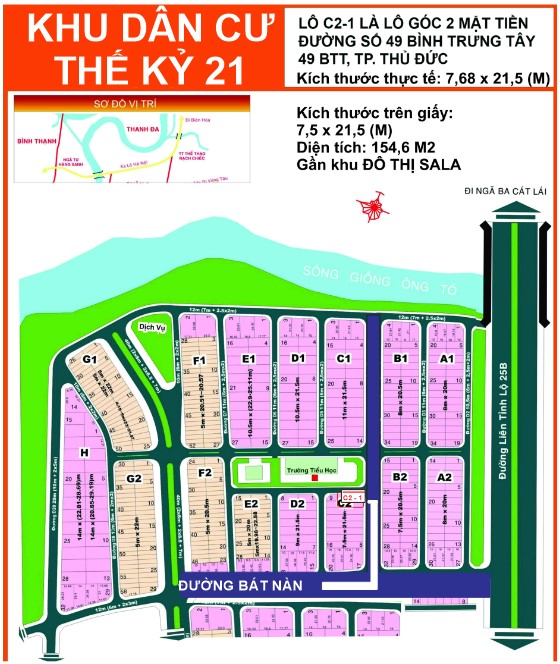 Bán lô góc KDC Thế Kỷ 21 - Trung Tâm TP. Thủ Đức - Gần KĐT SALA - Ảnh 2